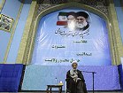نخستین همایش جبهه پایداری انقلاب اسلامی در قم برگزار شد