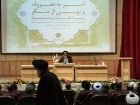 همایش سراسری رؤسای امر به معروف و نهی از منكر حزب موتلفه اسلامی در قم برگزار شد