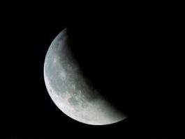 ماه گرفتگی در قم رصد می‌شود