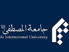 همکاری پژوهشگاه المصطفی در طراحی الگوی اسلامی ایرانی پیشرفت