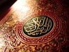 توجه به قرآن در هیئت‌های مذهبی افزایش یافته است