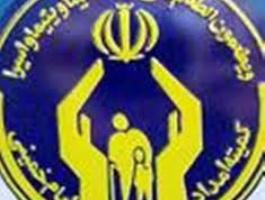 شعبه 100 شورای حل اختلاف قم افتتاح شد