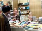 راه‌اندازی نمایشگاه دائمی کتاب در جوار شهرک چاپ و نشر