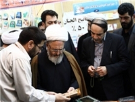 نمایشگاه تخصصی کتاب حوزه مایه سرافرازی ایران اسلامی است