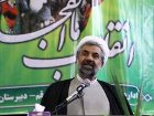 ورود امام خمینی(ره) به ایران، روح تازه ای در كالبد خسته ملت دمید
