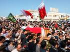 اعلام همبستگی طلاب بحرینی مقیم قم با انقلابیون بحرین