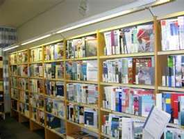 ارائه بیش از سه هزار نسخه كتاب در كتابخانه سیار قم