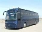 160 دستگاه اتوبوس زائران قمی را به مرقد امام(ره) منتقل می كنند