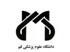 بیمارستان شهید بهشتی قم در جمع مراکز درمانی برتر