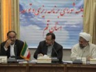 جلسه شورای برنامه ریزی و توسعه استان قم برگزار شد