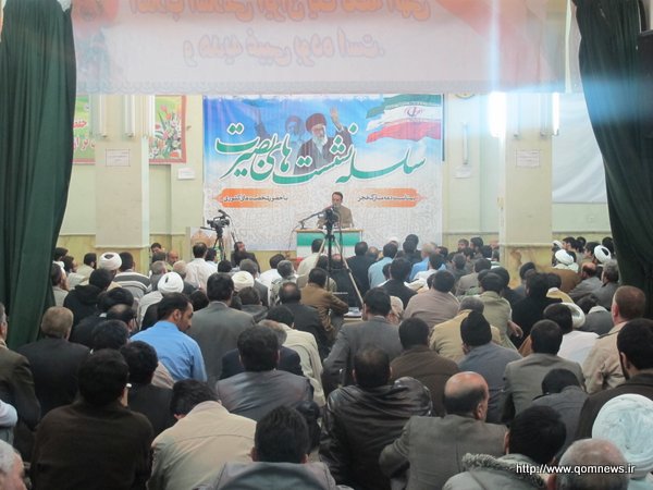 جواد کریمی قدوسی نماینده مشهد در مجلس شورای اسلامی