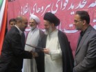 مراسم گرامیداشت انقلاب اسلامی در دانشگاه علوم پزشکی قم برگزار شد