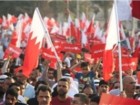 بزرگداشت دومین سالگرد قیام ملت بحرین در قم