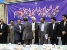 :گزارش تصویری: شورای اداری استان قم  