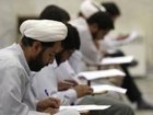 پذیرش 1037 نفر در آزمون ورودی موسسه امام خمینی