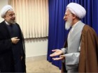 :گزارش تصویری: دیدار حسن روحانی با آیت الله جوادی آملی  