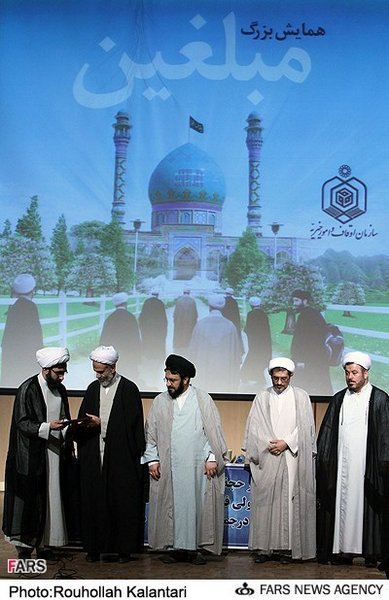 همایش بزرگ مبلغین در قم با حضور حجت الاسلام محمدی