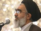 تولیت حرم حضرت معصومه(س) انتخاب دکتر روحانی را تبریک گفت