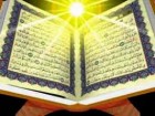 رشد چشمگیر صدور مجوز مؤسسات قرآنی در قم