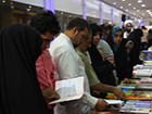 :گزارش تصویری:نمایشگاه قرآن و عترت در قم  