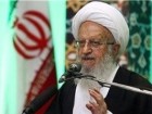 هشدار شدید آیت‌الله مکارم شیرازی نسبت به کاهش جمعیت ایران
