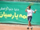 بادی نماینده قم در تنیس دیویس کاپ آسیا شد