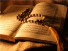 برگزاری همایش بیداری قرآنی در دانشگاه مفید قم