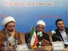 بیداری اسلامی نشات گرفته از انقلاب اسلامی ایران است