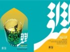 مهلت ارسال آثار به نخستین جشنواره هنرهای تجسمی اشراق تمدید شد