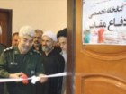 کتابخانه تخصصی دفاع مقدس در دانشگاه قم افتتاح شد