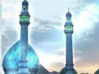 آغاز عملیات بهسازی سیستم سرمایشی مسجد مقدس جمکران