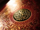 برنامه های قرآنی در حرم حضرت معصومه(س) و مسجد جمکران
