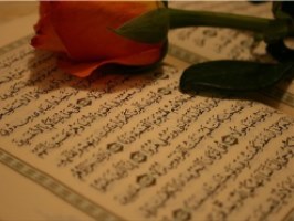 رمضان، ماه قرآن در آشیانه اهل بیت(ع)