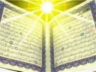 هشت هزار جلسه تفسیر در مساجد قم برگزار شد