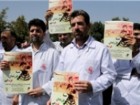 تجمع بسیج جامعه پزشکی استان قم در حمایت از مردم غزه