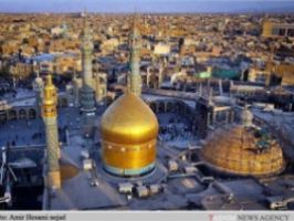 حرم حضرت معصومه(س) ظرفیتی برای انتقال ارزش‌های انقلاب اسلامی به جهان
