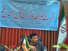 محمود صلبی، مدیرکل بازرسی استان قم در جمع خبرنگاران.