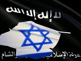 تامین امنیت اسرائیل هدف داعش