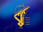 دعوت سپاه از مردم برای شرکت در راهپیمایی محکومیت توهین به ساحت پیامبراکرم