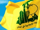 عملیات حزب الله در خاک لبنان بود