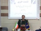 :گزارش تصویری: نشست خبری فرمانده سپاه استان قم  