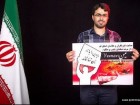 :گزارش تصویری: اعلام حمایت خبرنگاران و هنرمندان قم از مردم مظلوم یمن  