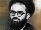 بزرگداشت نخستین مجتهد شهید نهضت امام خمینی (ره) در قم برگزار می‌شود