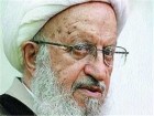 آیت الله مکارم شیرازی: دولت هزینه‌های ۲۰ میلیون زائر سالانه قم را تقبل کند