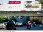 تبلیغات فراوان در شهر؛علت گرایش مردم به استفاده از کالاهای خارجی