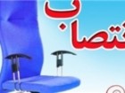مرتضی بابایی به عنوان مدیرکل سياسي انتخابات استانداري قم منصوب شد
