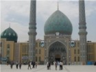 مرکز تکریم زائران غیر ایرانی در مسجد مقدس جمکران آغاز به‌کار کرد‌