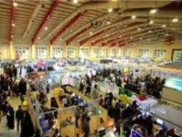 نمایشگاه توانمندی‌های تولیدی و صادراتی استان قم افتتاح شد