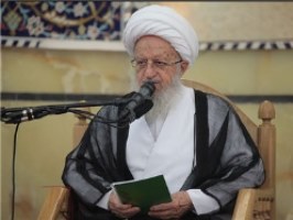 آیت الله مکارم شیرازی: علمای جهان اسلام در برابر حکم اعدام شیخ نمر سکوت نکنند