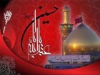 نمایشگاه نقاشی «آسمان حسین (ع)» در مسجد مقدس جمکران افتتاح شد